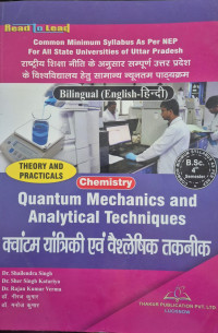 Image of BSC 4 SEM CHEMISTRY QUNTUM MECHANICS AND ANALYTICAL