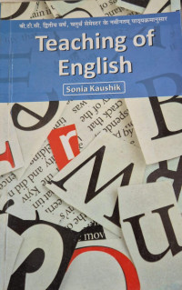 Image of TEACHING OF ENGLISH FORTH SEME